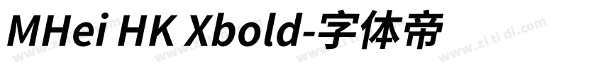 MHei HK Xbold字体转换